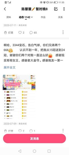 ：🏀的图片