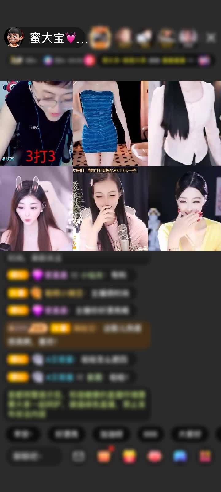 感谢神秘人赠送极速出发1个