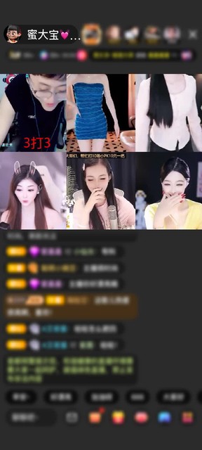 感谢神秘人赠送极速出发1个