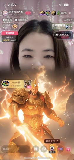祝香吻及大家中秋快乐的图片