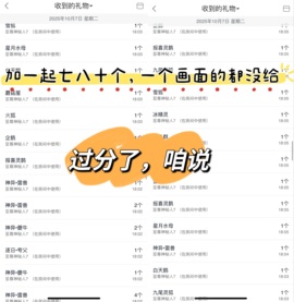 尤曼ღ安静唱情歌ヘ的图片