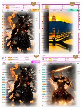 红姐🎵静静听歌🎶的图片