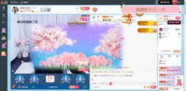 饿扁的“琳宝”的图片