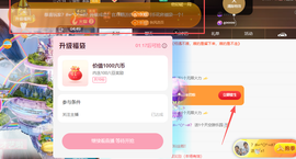 晚秋《沉默版》的图片