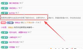 晚秋《沉默版》的图片