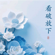 🌹红⛲尘🌹5