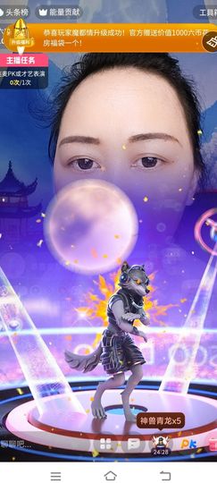 🌺巧媳妇🌺的图片