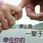 寧静致遠💖的头像