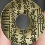 昵称违规，请重新修改海报