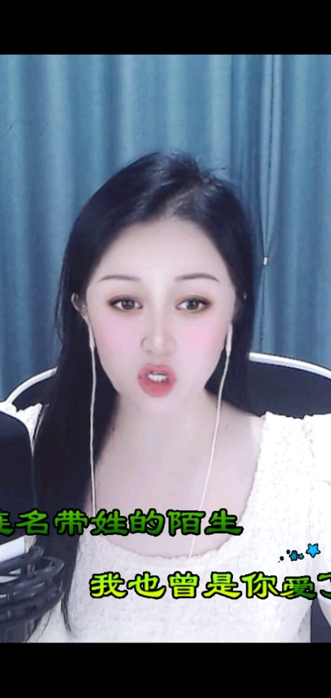 哈哈