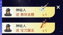 大可✨的图片