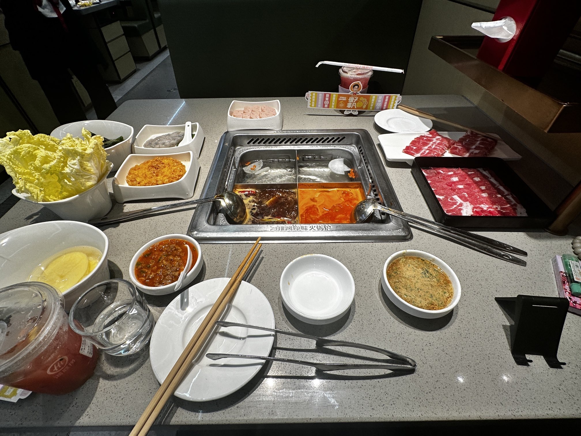 傲天贺逸总创世神君！主播图片