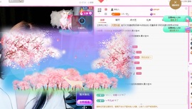 金牌代理❤玲儿❤的图片