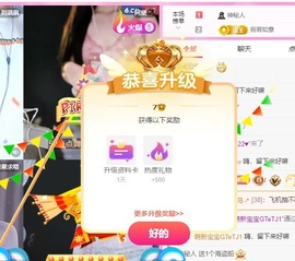 王乖乖💕最乖的图片