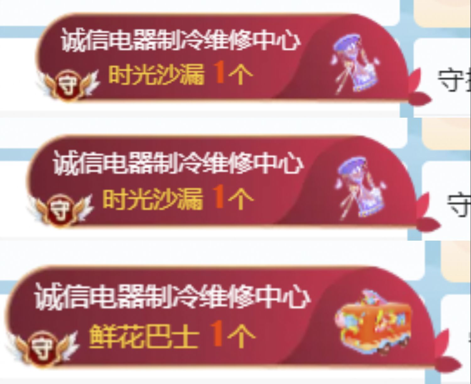金麒麟安静唱歌🎤的图片