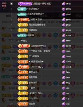 尤曼ღ安静唱情歌ヘ的图片