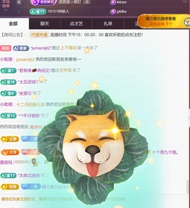 尤曼ღ安静唱情歌ヘ的图片