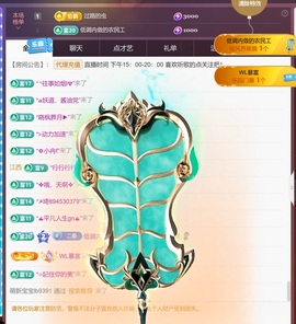 尤曼ღ安静唱情歌ヘ的图片