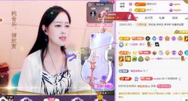 紫薇☆☆音乐频道的图片