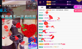 聆听~福妞儿的图片