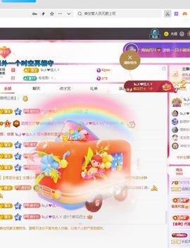 远扬兰兰❤️越来越好的图片