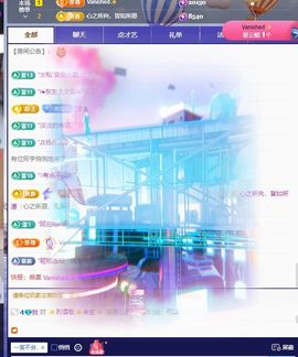 小水欸“求守护”的图片