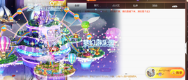 晚秋《沉默版》的图片