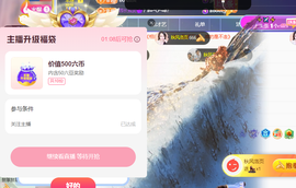 晚秋《沉默版》的图片