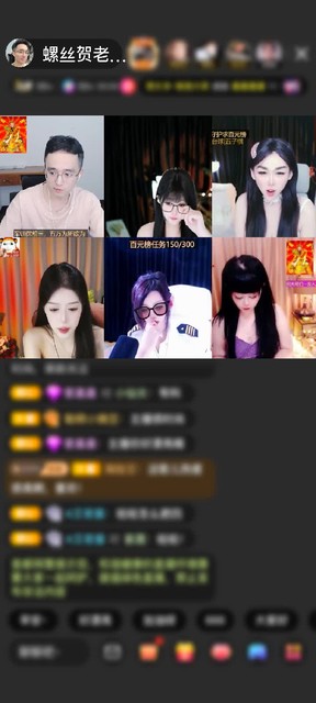 感谢🌺醉卧红尘🍂赠送极速出发1个