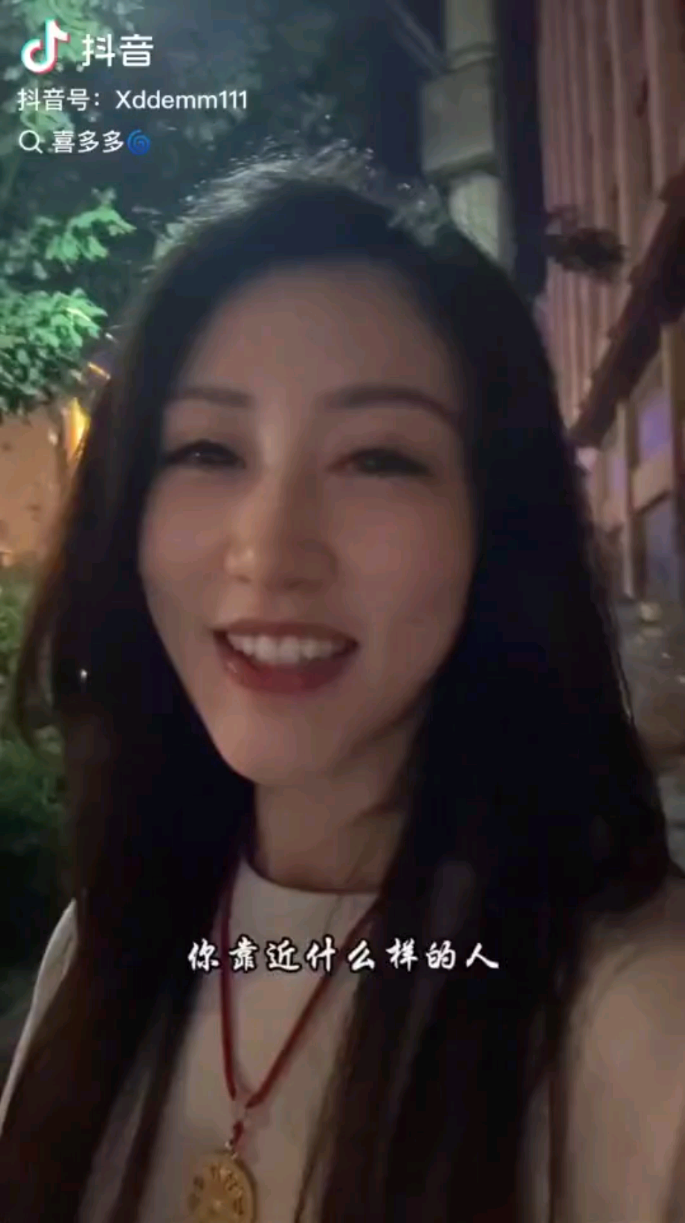 你好，请多关照！