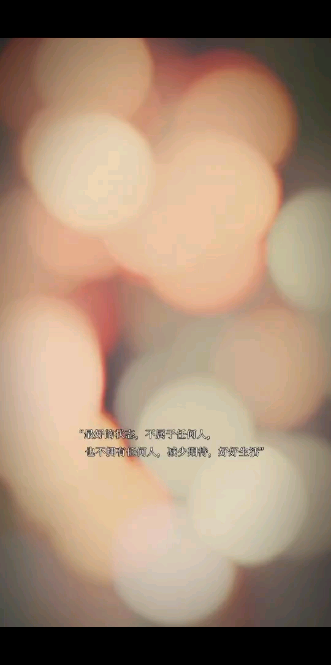 早呀～今天的阳光比我