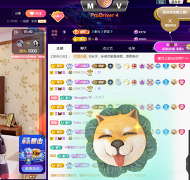 聆听~福妞儿的图片