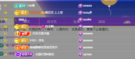 杭哥哥♠️的图片