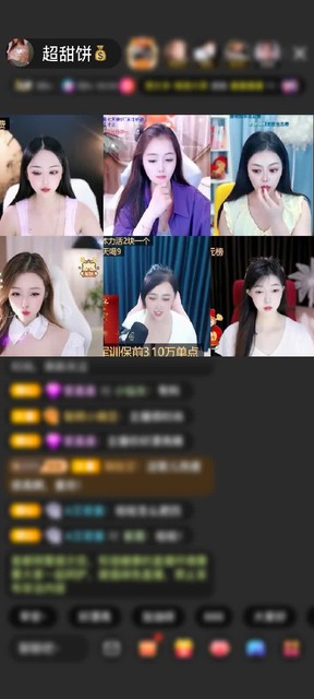 感谢二块钱惩罚赠送信仰之跃1个