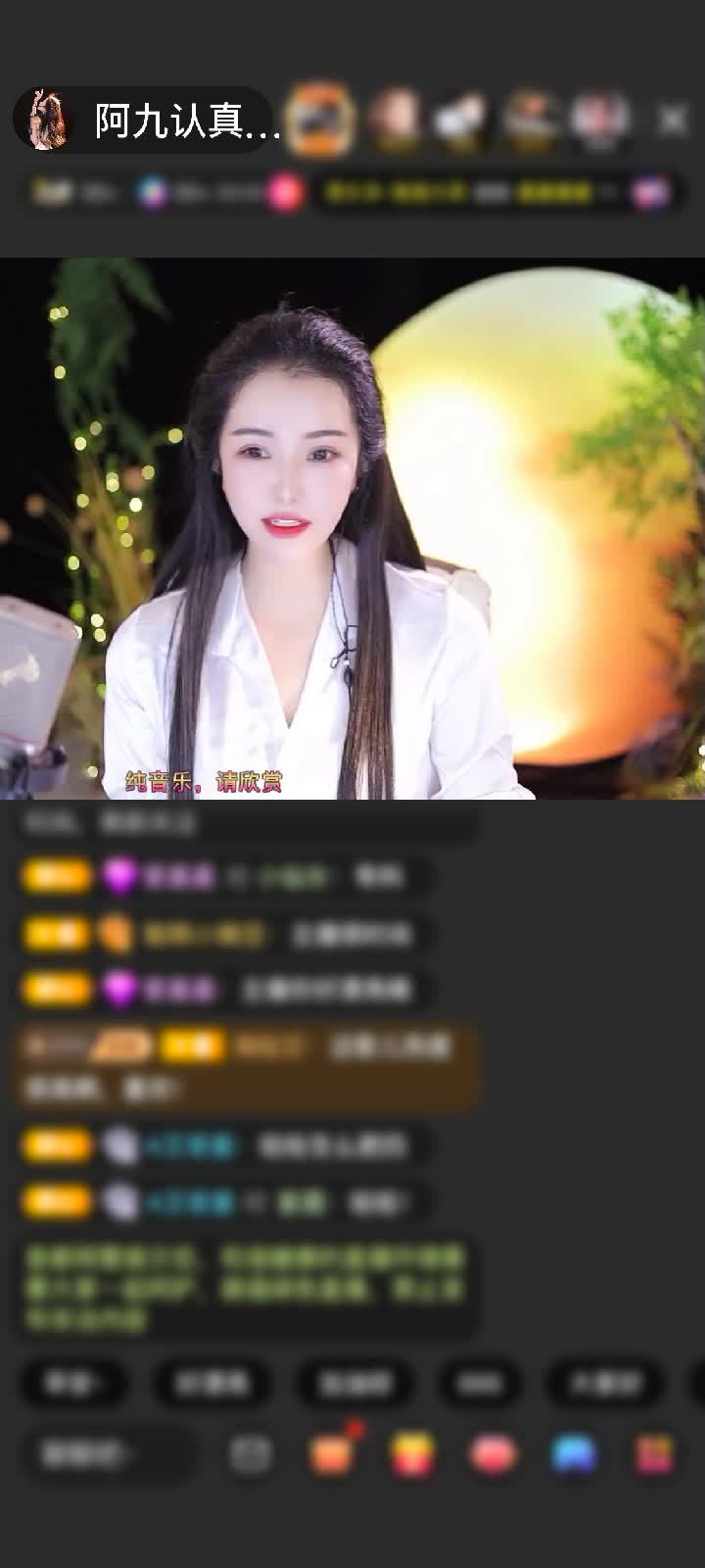 感谢好运默默A+赠送狮吼天下1个