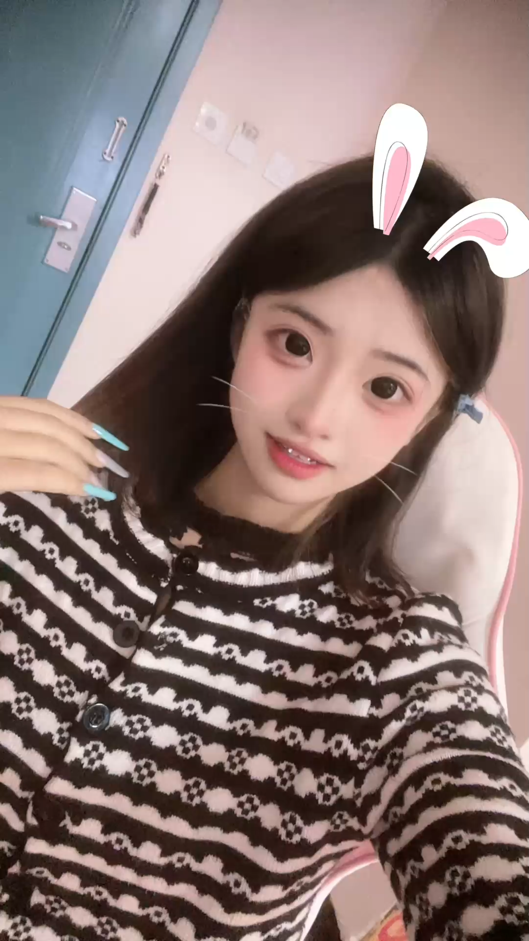 我 还记得第一次遇见