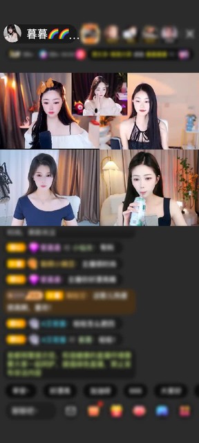 感谢飞飞喜欢看综艺318赠送疯狂游乐场1个第一次见耶