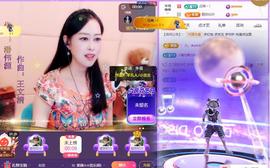 紫薇☆☆音乐频道的图片