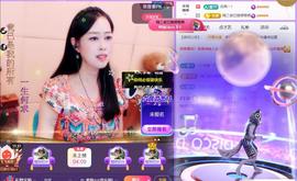 紫薇☆☆音乐频道的图片
