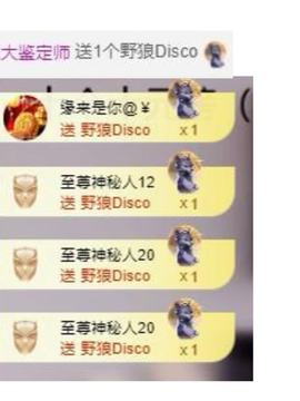 代理心雨十月十全十美的图片