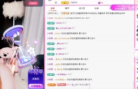 金牌代理❤玲儿❤的图片