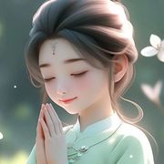 ღ内心清净了凡尘ღ的头像