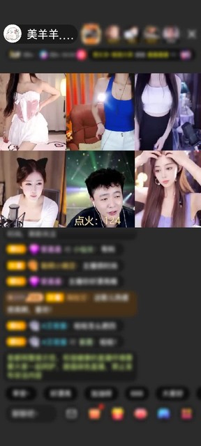 感谢昵称不会太淘气赠送狮吼天下1个