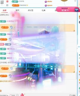 小水欸“求守护”的图片