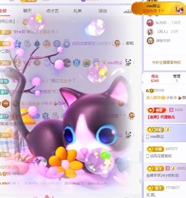 小长今💃饿啊的图片