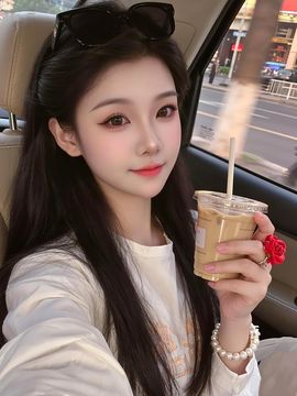 灬小狐狸9冠啦灬的图片