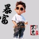 风生水起qf