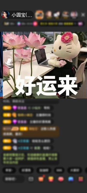 感謝8181818。贈(zèng)送浪漫金秋1個(gè)