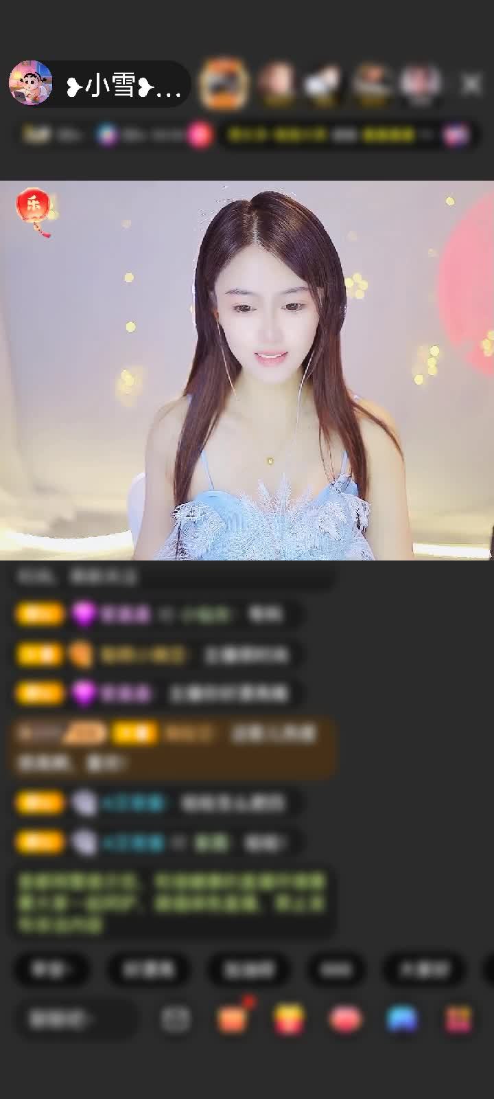感谢往前一步就是坑赠送龙腾四海1个
