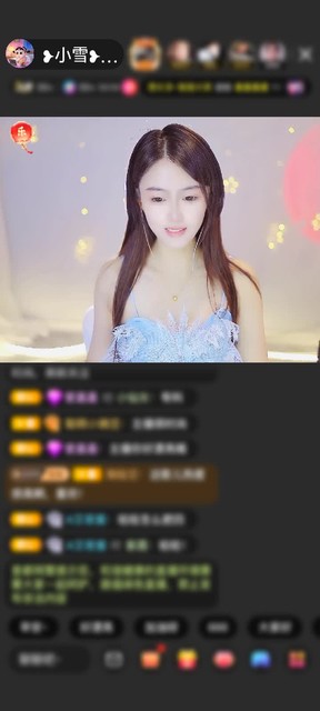 感謝往前一步就是坑贈送龍騰四海1個